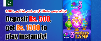 مفت اسپنز کا دھماکہ promotional banner